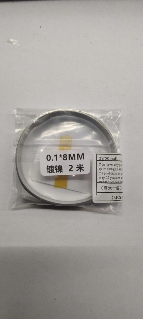 Nikkel strip. 0.1mm x 8mm x 2 meter. 18650 accu spot lassen, Hobby en Vrije tijd, Elektronica-componenten, Nieuw, Ophalen of Verzenden