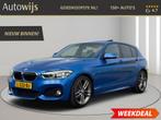 BMW 1-serie 116i Centennial High Executive|M-SPORT|LED|ALCAN, Auto's, BMW, 1-Serie, Achterwielaandrijving, Blauw, Alcantara