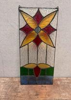 Vintage Glas in Lood met Parelmoer Glans, Antiek en Kunst, Verzenden