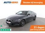 BMW 4 Serie Coupé 420i | HF10176 | (bj 2021, automaat), Automaat, 1998 cc, Achterwielaandrijving, Gebruikt
