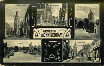 (380-219-033) Monnikendam beschikbaar voor biedingen