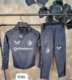 Feyenoord trainingspak maat 116, Kinderen en Baby's, Ophalen of Verzenden, Nieuw