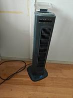 Torenventilator, Ophalen, Gebruikt, Torenventilator