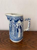 Antieke Delfts Blauwe Kan, Ophalen