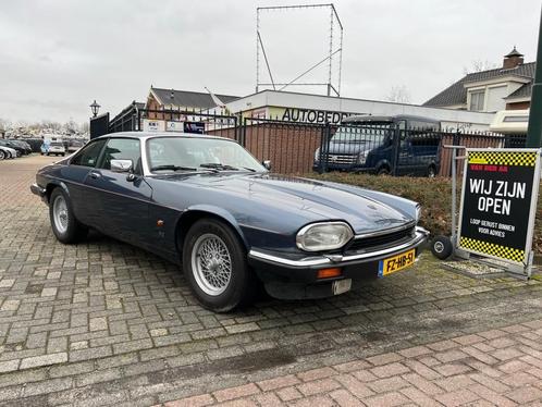 Jaguar XJ 5.3 V12 COUPE zeer unieke oldtimer!!, Auto's, Jaguar, XJ, Climate control, Cruise Control, Elektrische ramen, Lederen bekleding