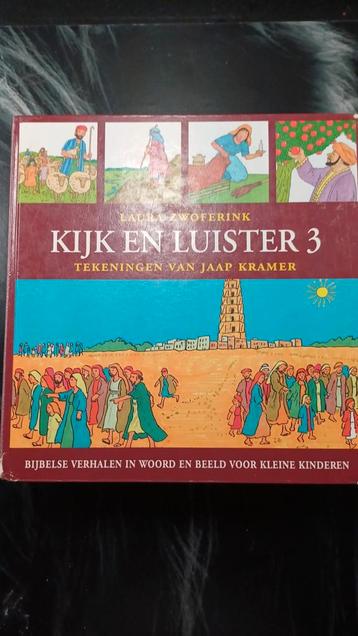 Laura Zwoferink - 3 beschikbaar voor biedingen