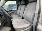 Volkswagen T5 stoel + bankje, Auto-onderdelen, Interieur en Bekleding, Ophalen of Verzenden, Gebruikt, Volkswagen