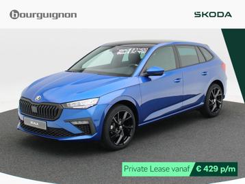 Skoda Scala Bourguignon Edition 1.0 TSI 115 pk | Automaat |