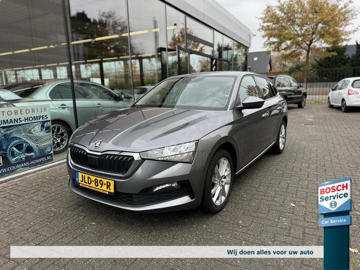 SKODA Scala 1.0 TSI Greentech 110pk CLEVER, Business,camera,, Auto's, Skoda, Bedrijf, Te koop, Scala, ABS, Airbags, Airconditioning