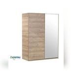 SHOWMODEL Almila Schuifdeurkast Origami 160x69x212 cm, Ophalen, Met deur(en), 150 tot 200 cm, Nieuw