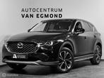 Mazda CX-5 2.5 SkyActiv-G 194 Newground | VOL! | 360|CARPLAY, Gebruikt, 4 cilinders, 2000 kg, Leder en Stof