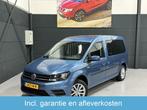 Volkswagen Caddy Maxi 1.4 TSI 125pk Automaat Rolstoelauto 5+, Auto's, 1350 kg, Gebruikt, Euro 6, Blauw