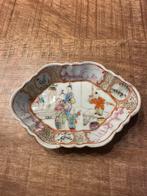 Porseleinen, Antiek en Kunst, Ophalen of Verzenden