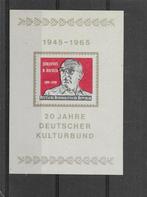 DDR 1965 - 20 Jaar Duitse Kulturbund, Vignet, postfris., Postzegels en Munten, Verzenden, DDR, Postfris