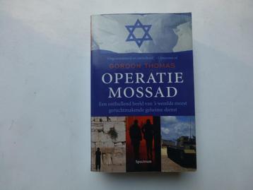 Gordon Thomas, Operatie Mossad beschikbaar voor biedingen