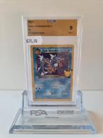 Pokemon Dark Gyarados Holo Celebrations, Hobby en Vrije tijd, Verzamelkaartspellen | Pokémon, Ophalen of Verzenden, Zo goed als nieuw