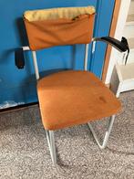 Vintage ahrend cirkel stoel, Huis en Inrichting, Ophalen, Zo goed als nieuw, Eén