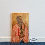 St. John The Theologian - Wandbord - Svetoslav Valev, Ophalen of Verzenden
