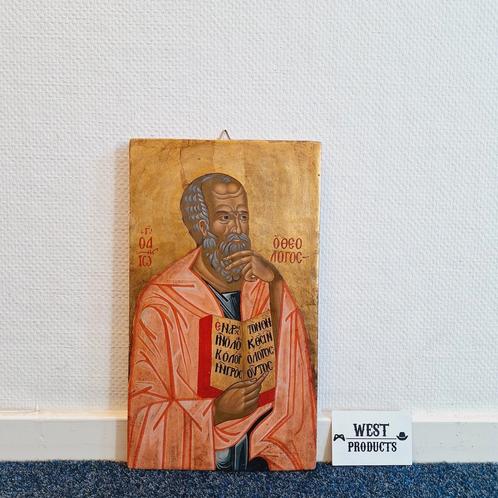 St. John The Theologian - Wandbord - Svetoslav Valev, Antiek en Kunst, Antiek | Religie, Ophalen of Verzenden
