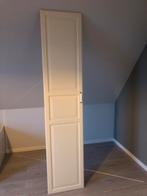 Ikea Pax Tyssedal deur 50x229 cm - Beige, Huis en Inrichting, Ophalen, Overige materialen, Gebruikt, 200 cm of meer