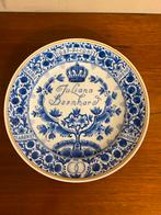 Delfts Blauw Wandbord Juliana Bernhard porceleyne fles, Antiek en Kunst, Antiek | Wandborden en Tegels, Verzenden