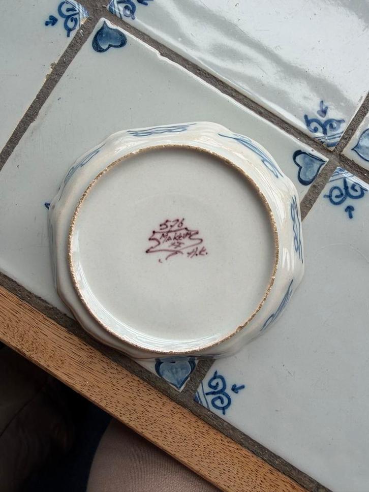 Makkummer Aardewerken Schaaltje met Decor, Antiek en Kunst, Antiek | Keramiek en Aardewerk, Ophalen