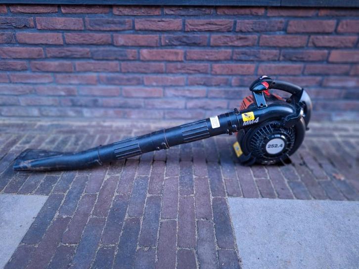 Dolmar bladblazer - Krachtige bladerenruimer!, Tuin en Terras, Bladblazers, Ophalen