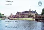Nederland jaarset munten 1988 fdc, Ophalen of Verzenden, Koningin Juliana, Overige waardes, Setje
