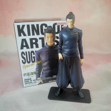 Suguru Geto Special Ver. - Jujutsu Kaisen - King of Artist beschikbaar voor biedingen