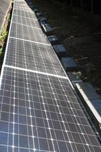 14 x Zonnepanelen ZNSHINESolar ZX200(37)MS plat dak beugel, Ophalen, Gebruikt, Overige typen