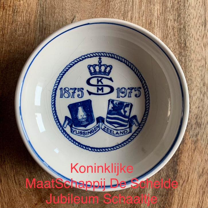 Koninklijke Maatschappij De Schelde Schaaltje, Verzamelen, Scheepvaart, Ophalen of Verzenden