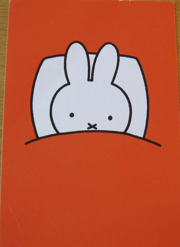 voor het kind - 65 jaar Nijntje - Nijntje in bed - nieuw, Verzenden, 1980 tot heden, Ongelopen, Overige thema's