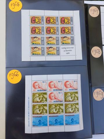 Kinderpostzegelvelletjes Nederland (1965-2023, 53 velletjes) beschikbaar voor biedingen
