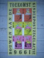Kinderzegels 4 verschillende jaren, Postzegels en Munten, Postzegels | Thematische zegels, Overige thema's, Ophalen of Verzenden