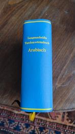 Woordenboek Duits Arabisch, Boeken, Woordenboeken, Ophalen of Verzenden, Zo goed als nieuw, Duits