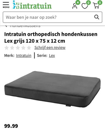 Orthopedisch hondenkussen 120x75 beschikbaar voor biedingen