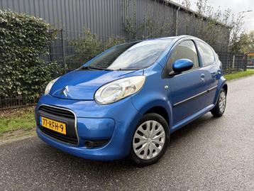 Citroën C1 1.0-12V Ambiance / AUTOMAAT / 5-DEURS / AIRCO beschikbaar voor biedingen