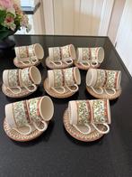 Lemon Tree luxe servies als nieuw, Huis en Inrichting, Keuken | Servies, Ophalen of Verzenden, Zo goed als nieuw, Porselein, Overige stijlen