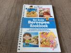 Blue Band Het grote beroepen kookboek, Ophalen of Verzenden, Nieuw, Nederland en België