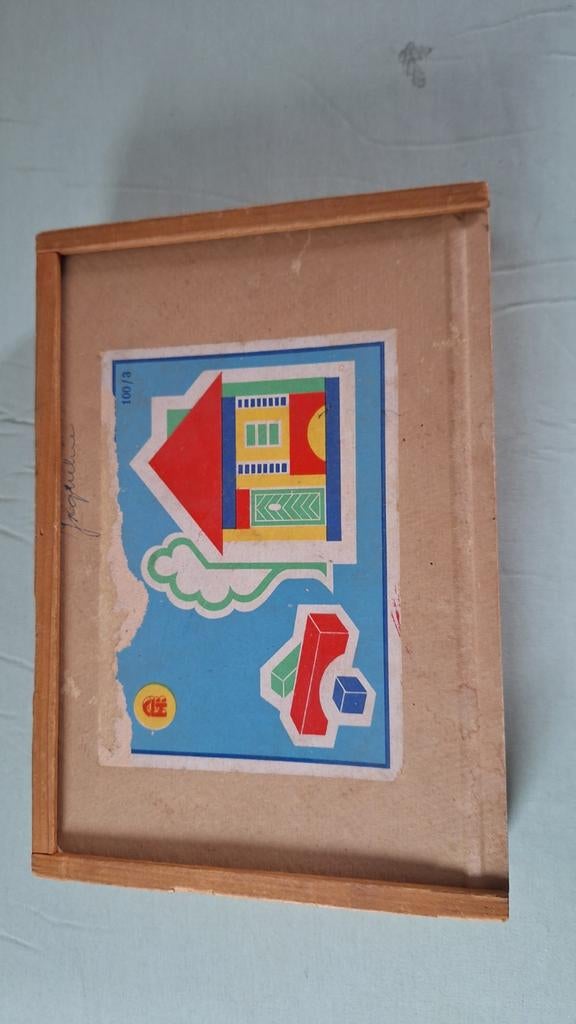Vintage Blokkendoos - Houten Speelgoed, Antiek en Kunst, Antiek | Speelgoed, Ophalen of Verzenden