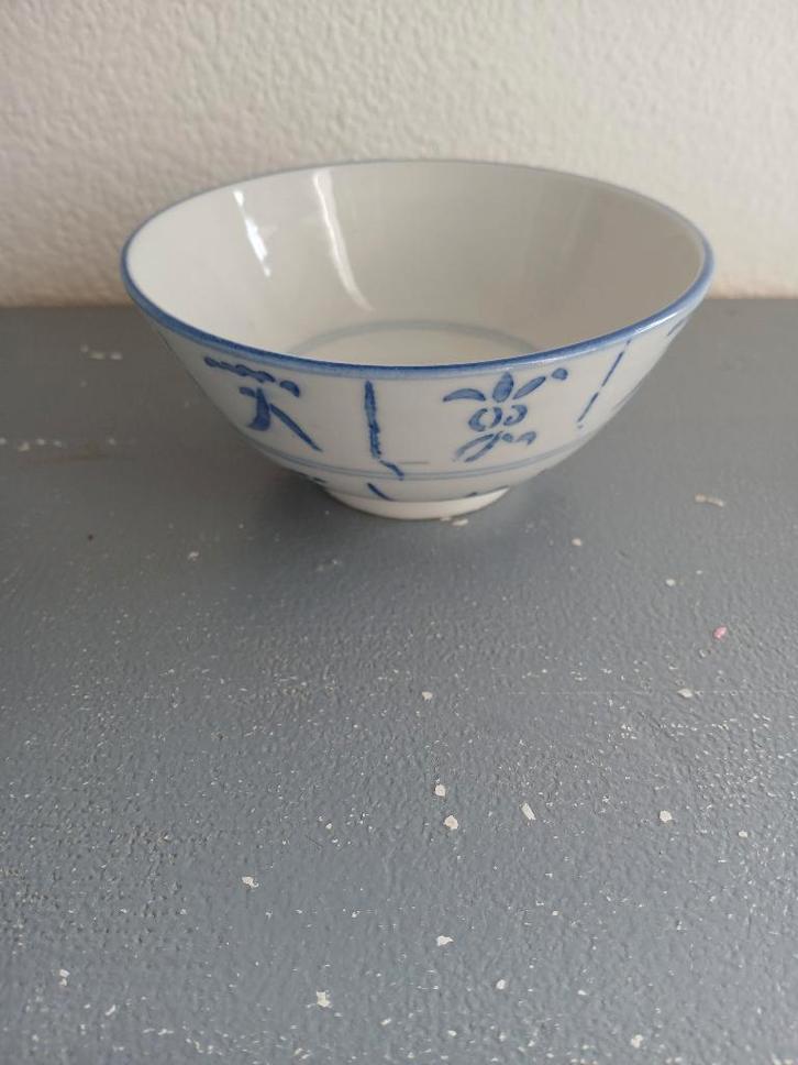 chinees porselein gemerkt, Antiek en Kunst, Antiek | Porselein, Ophalen of Verzenden