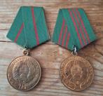 KGB Wit Rusland medaille bijzondere verdienste 1e en 3e klas, Ophalen of Verzenden, Overige soorten, Overige gebieden, Lintje, Medaille of Wings