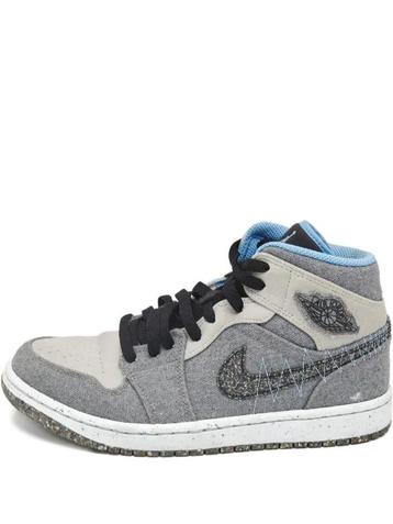Nike Air Jordan 1, EUR 42,5 beschikbaar voor biedingen