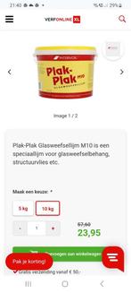 Glasvezellijm nieuwe dichte volle emmer, Ophalen of Verzenden, Nieuw, Wit, Verf