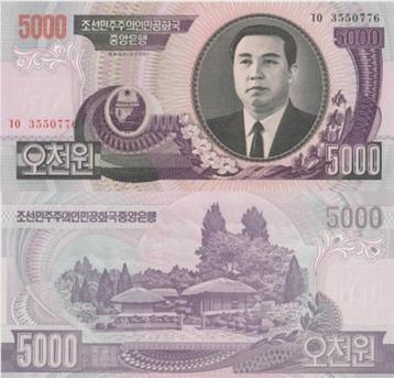 NOORD KOREA 2006 5000 won #46b UNC beschikbaar voor biedingen