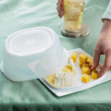 Cheesmart junior Tupperware beschikbaar voor biedingen