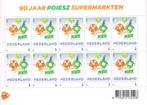 Poiesz supermarkten vel 10 persoonlijke zegels waarde 1, Verzenden, Na 1940, Postfris