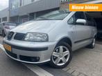 Seat ALHAMBRA 1.8-20VT Reference 7PERS. CLIMA NAP APK 10-202, Electronic Stability Program (ESP), Gebruikt, 4 cilinders, 150 pk