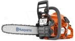 HUSQVARNA 135 MARK II Nieuw, Tuin en Terras, Hand-tuingereedschap, Nieuw, Overige soorten, Ophalen