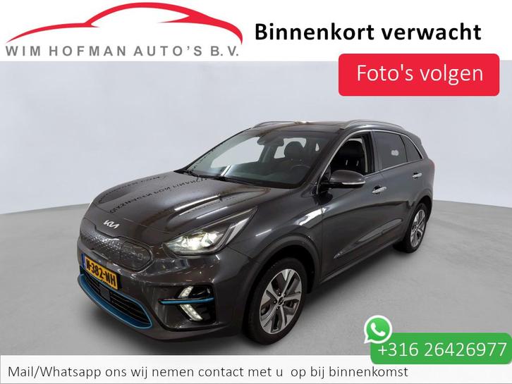 Kia e-Niro DynamicPlusLine 64 kWh el AKlep Open pano dak Cam, Auto's, Kia, Bedrijf, Te koop, Niro, ABS, Achteruitrijcamera, Adaptive Cruise Control